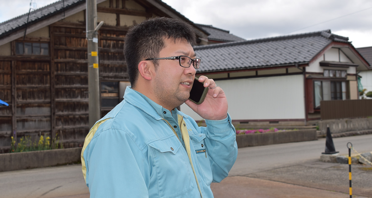 石井管工設備有限会社